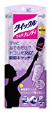 クイックルワイパー フロア用掃除道具 ハンディ 本体