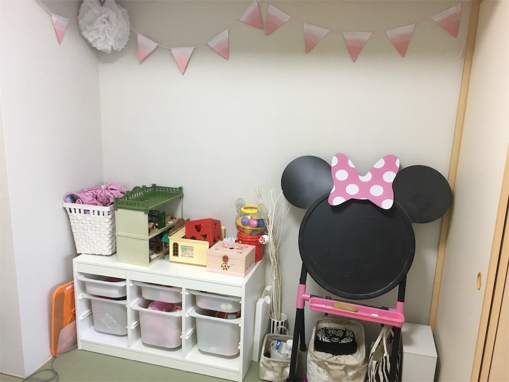 f:id:kikujiro_happy_home:20171106100850j:image