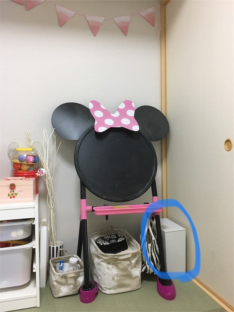 f:id:kikujiro_happy_home:20171106100858j:image
