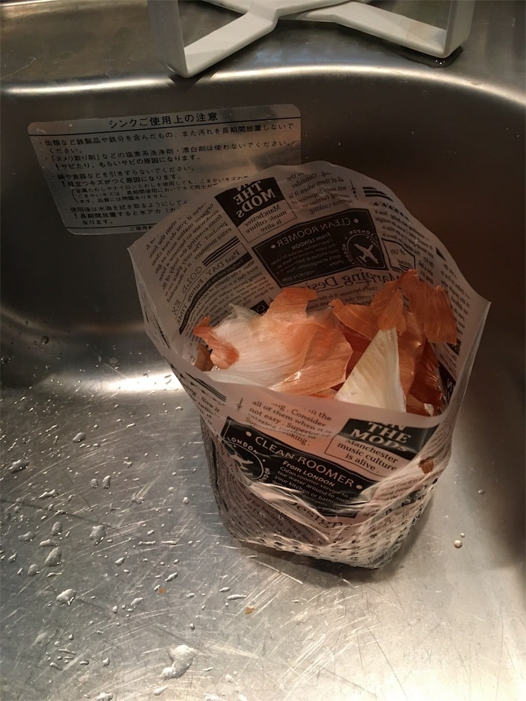 f:id:kikujiro_happy_home:20171220083447j:image