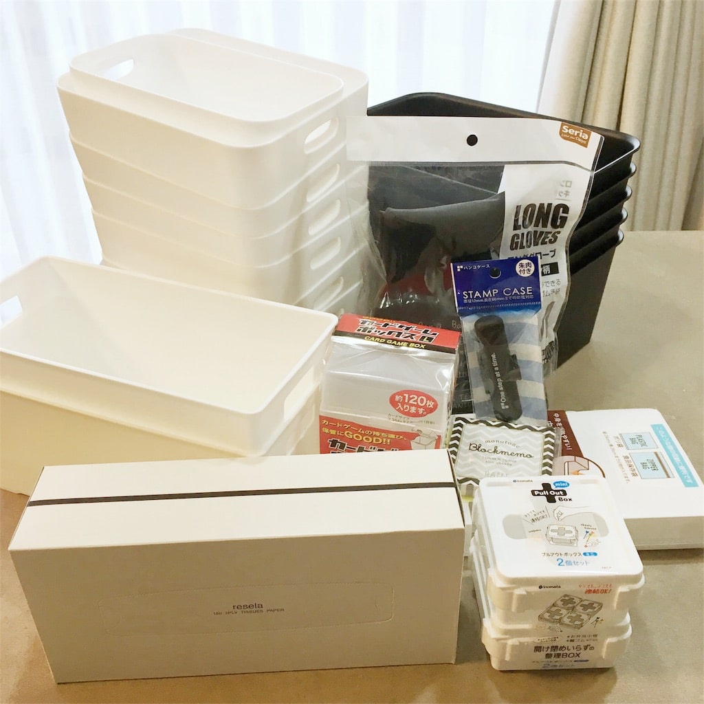 f:id:kikujiro_happy_home:20180223080136j:image