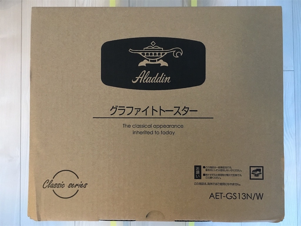 f:id:kikujiro_happy_home:20180302071624j:image