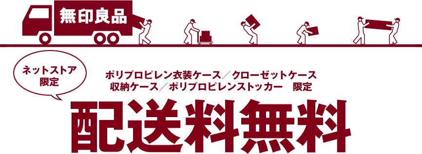 f:id:kikujiro_happy_home:20180518160012p:plain