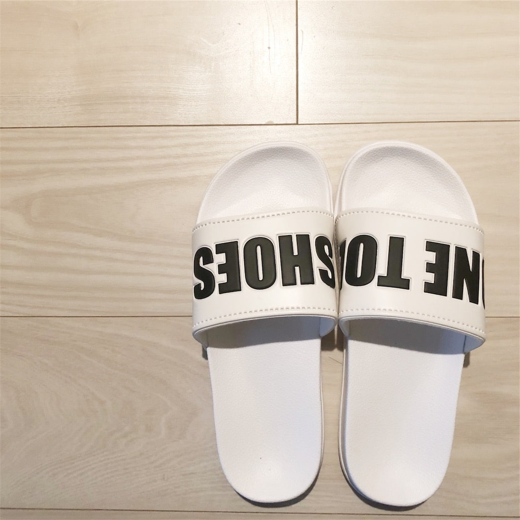 f:id:kikujiro_happy_home:20180611160609j:image