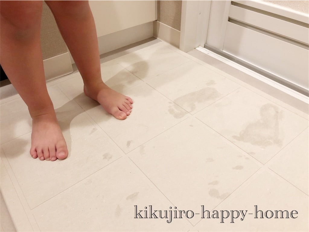 f:id:kikujiro_happy_home:20180618092537j:image f:id:kikujiro_happy_home:20180618092537j:image