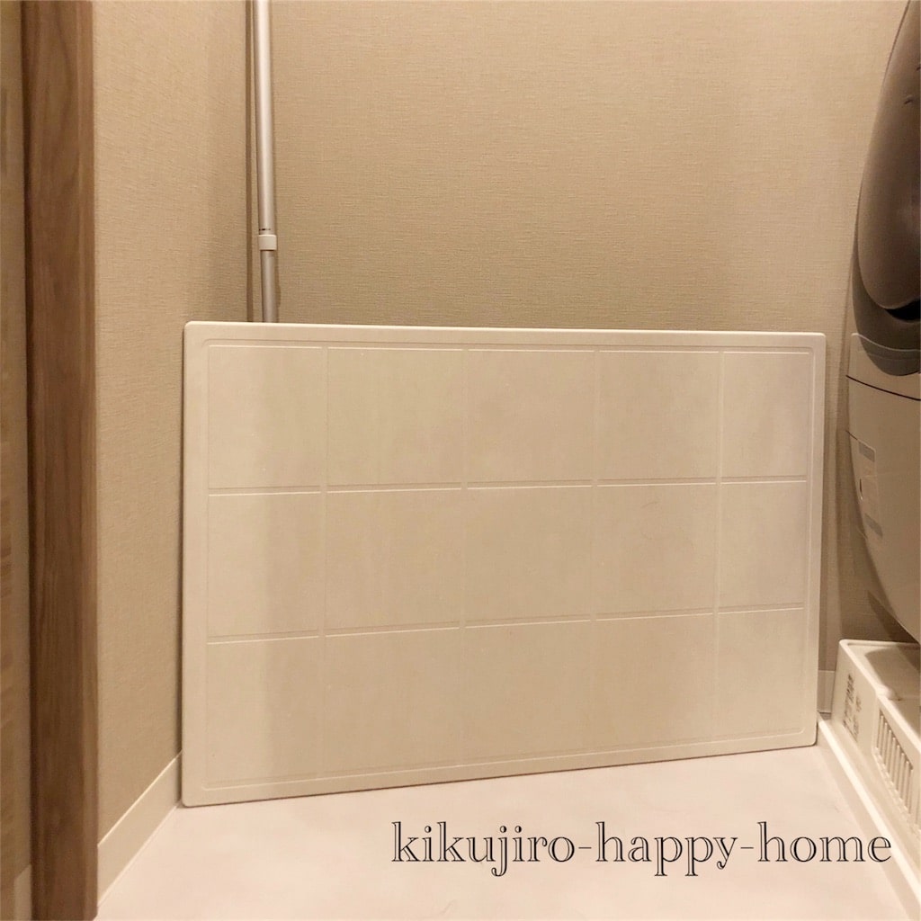f:id:kikujiro_happy_home:20180619045224j:image f:id:kikujiro_happy_home:20180619045224j:image