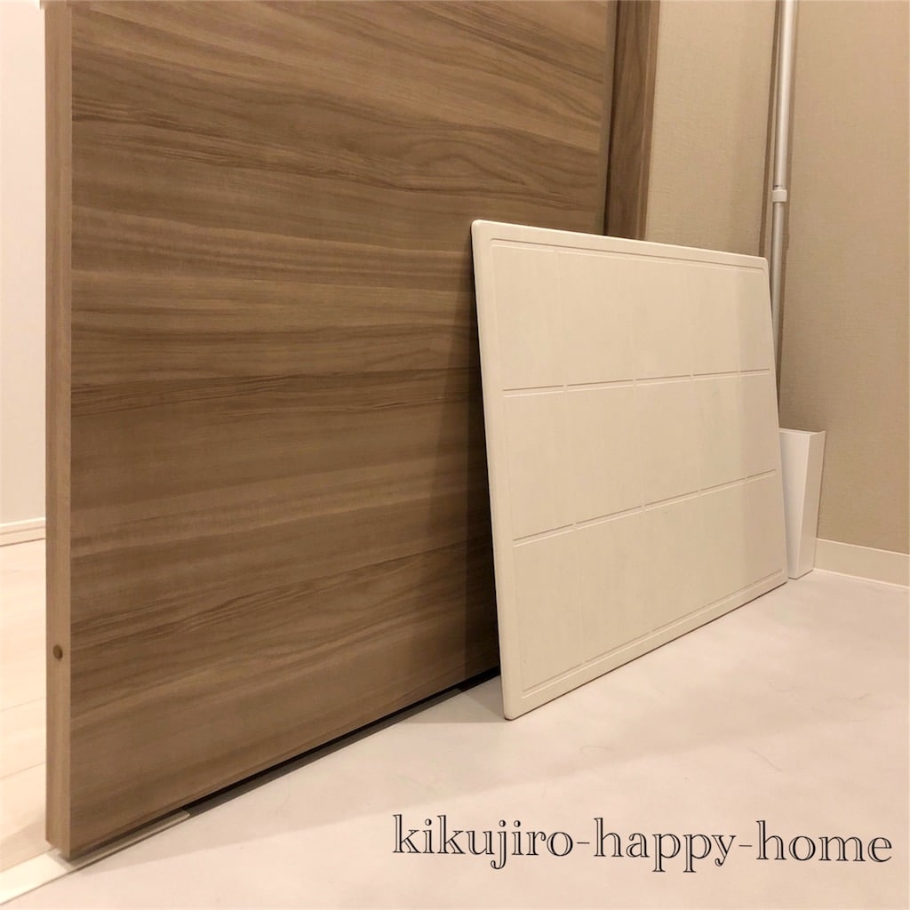 f:id:kikujiro_happy_home:20180619045234j:image f:id:kikujiro_happy_home:20180619045234j:image