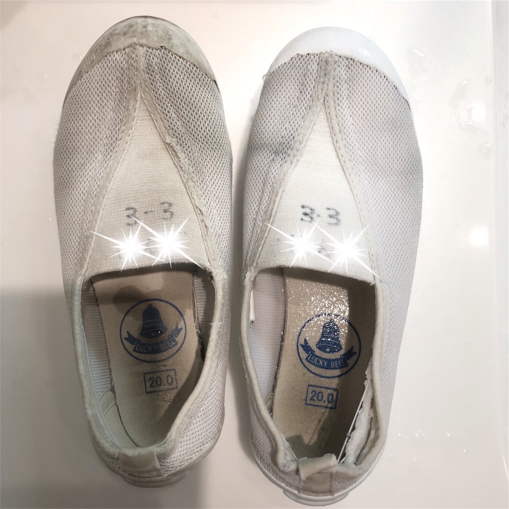 f:id:kikujiro_happy_home:20180702145633j:image