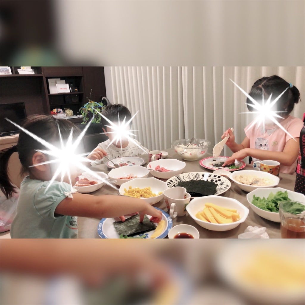 f:id:kikujiro_happy_home:20181113082606j:image