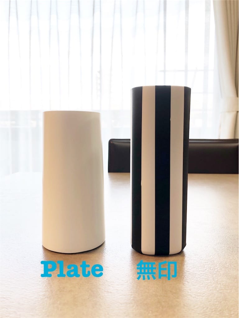 f:id:kikujiro_happy_home:20181217124715j:image