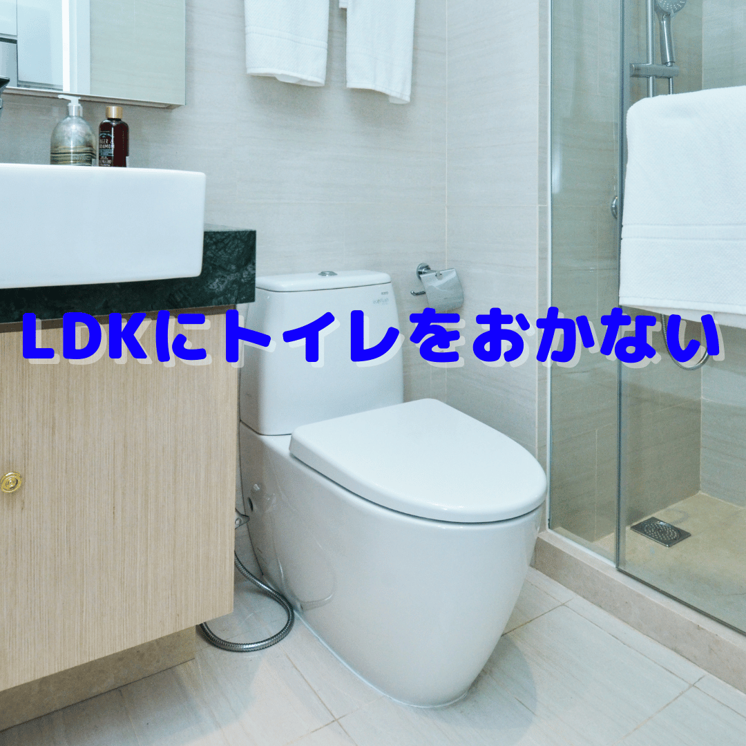 f:id:kikujiro_happy_home:20200927071705p:image