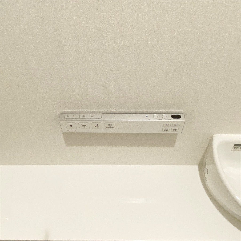 f:id:kikujiro_happy_home:20210504235307j:image f:id:kikujiro_happy_home:20210504235307j:image