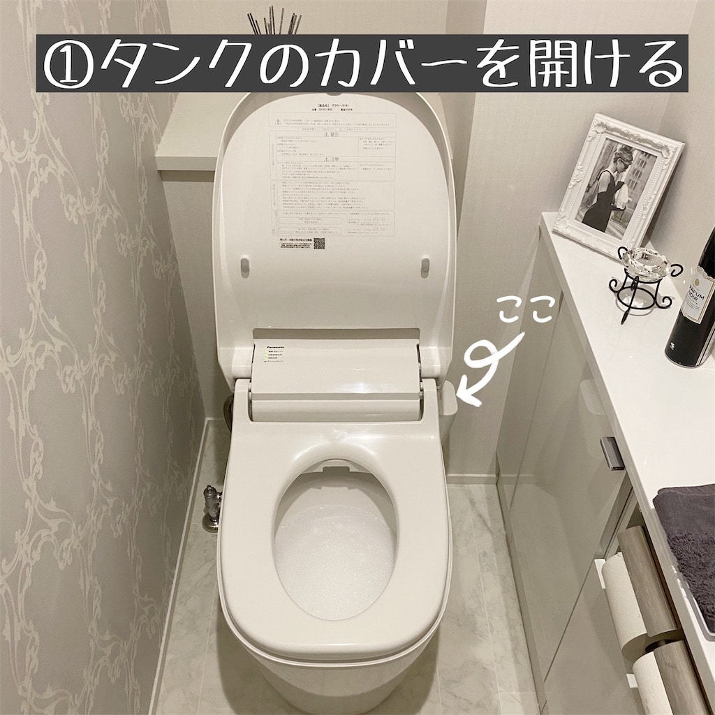 f:id:kikujiro_happy_home:20210504235310j:image f:id:kikujiro_happy_home:20210504235310j:image