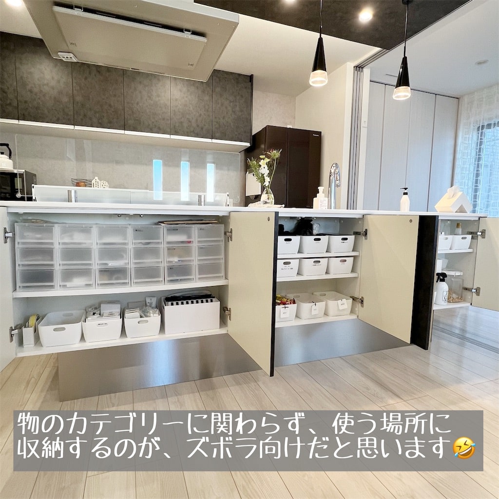 f:id:kikujiro_happy_home:20211219203315j:image f:id:kikujiro_happy_home:20211219203315j:image