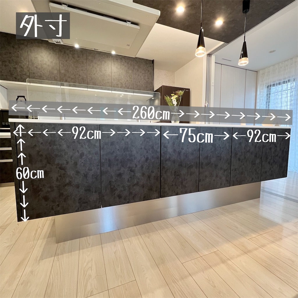 f:id:kikujiro_happy_home:20211219203326j:image f:id:kikujiro_happy_home:20211219203326j:image