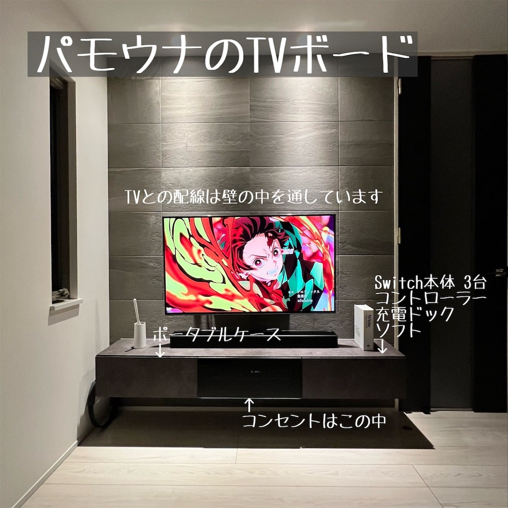 f:id:kikujiro_happy_home:20220125191704j:image f:id:kikujiro_happy_home:20220125191704j:image