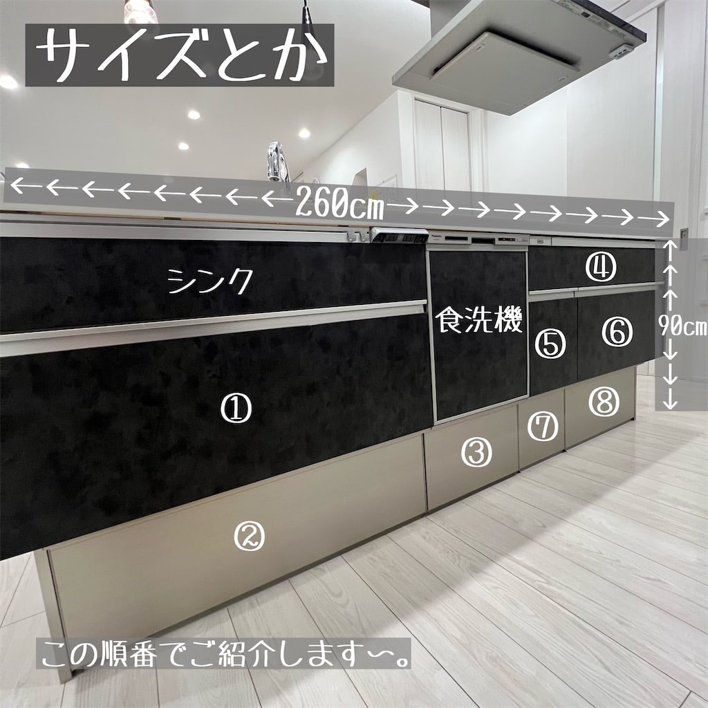 f:id:kikujiro_happy_home:20220222014312j:image f:id:kikujiro_happy_home:20220222014312j:image