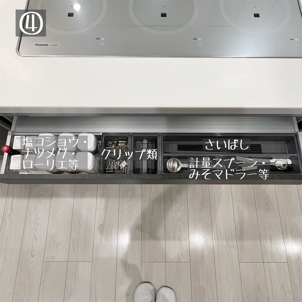 f:id:kikujiro_happy_home:20220222014321j:image f:id:kikujiro_happy_home:20220222014321j:image