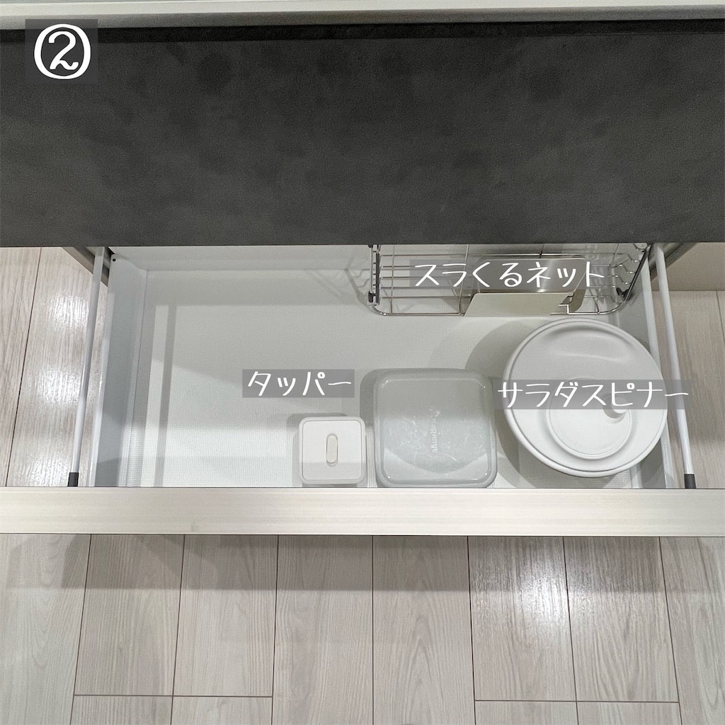 f:id:kikujiro_happy_home:20220222014327j:image f:id:kikujiro_happy_home:20220222014327j:image